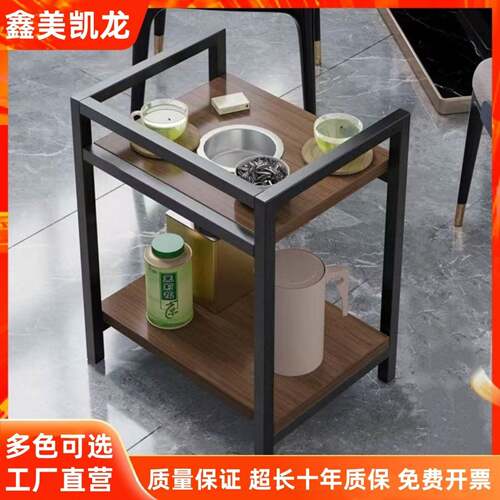 麻将机茶几双层棋牌室茶楼烟缸茶水架麻将馆桌边几家用可移动茶台