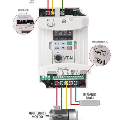 ***台达变频器VFD075M43A055M43A 037M43A7.5 5.5 3.7KW三相380