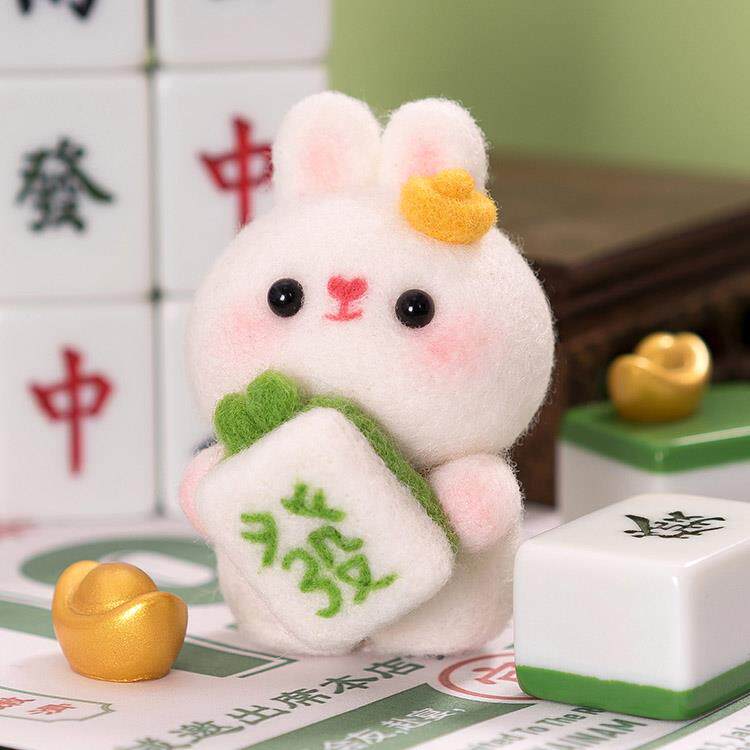 羊毛毡戳戳乐diy材料包情侣手工自制礼物车挂饰品可爱小兔子玩偶