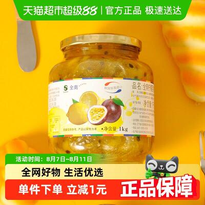 全南 韩国柠檬百香果茶清晰果肉方便冲调酸甜可口大容量果茶