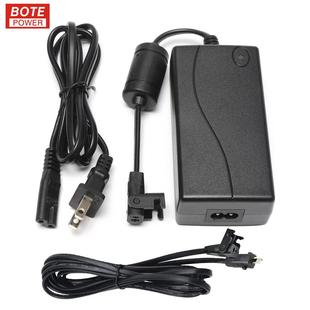 3件套电源适配器29V2A2针适配器带延长线升降椅可调节床沙发电源