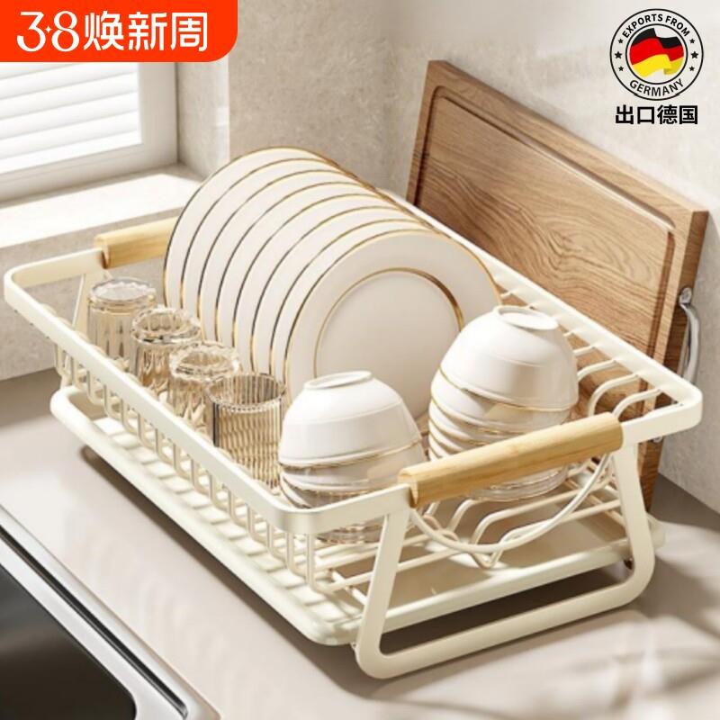 不锈钢厨房碗碟收纳架台面多功能碗架碗盘筷子沥水架收纳筐免打孔