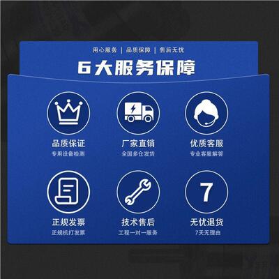 882-550Y涡轮蜗电机-12v杆直流减低速电机大扭矩速调速马达12V24V