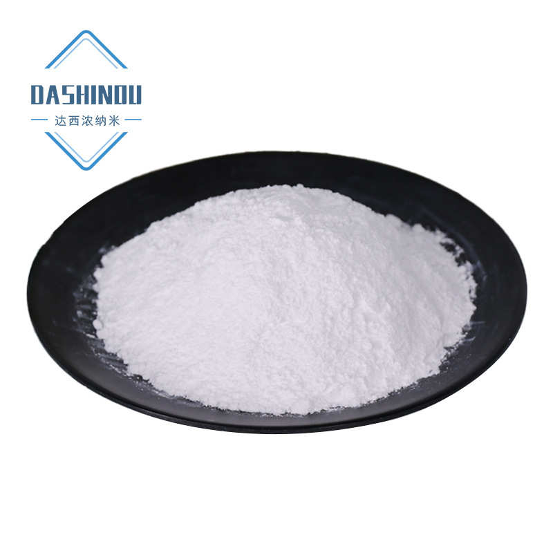 20nm 纳米二氧化钛 锐钛型二氧化钛纳米材料高纯奈米二氧化钛99%