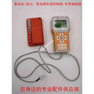 事倍达/微力半电动全电动搬运车托盘车YA18000884/111/A6101B/Q