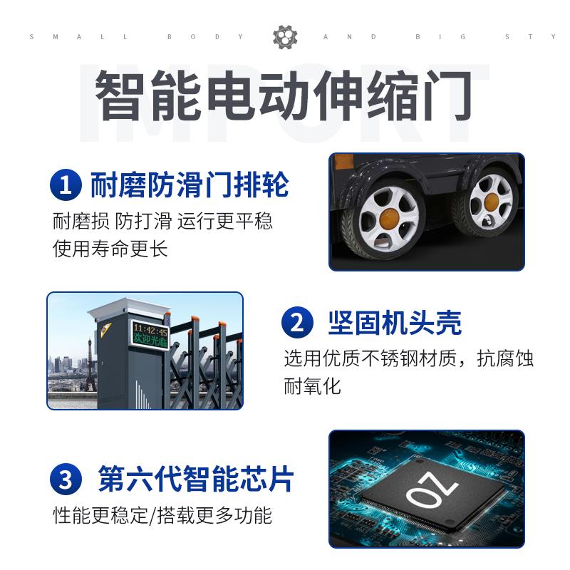 铝合金电动伸缩门工厂自动折叠门平移门别墅无轨大门不锈钢推拉门