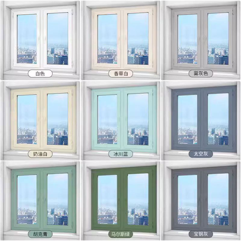 窗户改色漆不锈钢铁窗铝合金塑钢窗木窗框翻新漆防锈漆水性金属漆