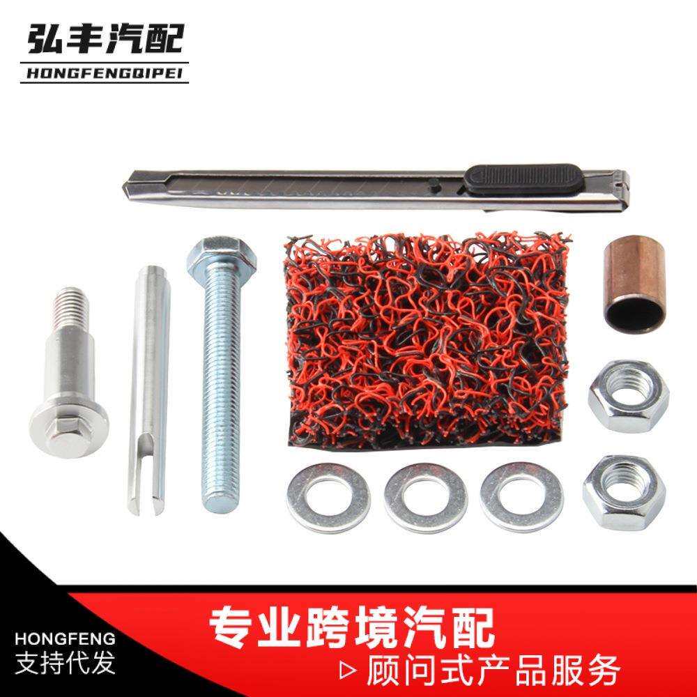 汽车跨境热销汽车配件萨博9-3动型硬齿轮转台修理套件55556311
