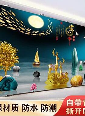 3D立体新中式客厅电视沙发背景墙自粘壁画卧室现代简约风格贴画