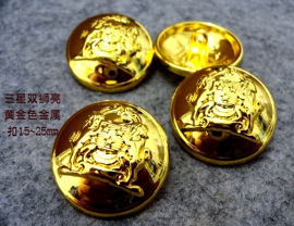 双狮图黄金色金属蘑菇扣品牌风衣大衣西服纽扣专卖15mm25