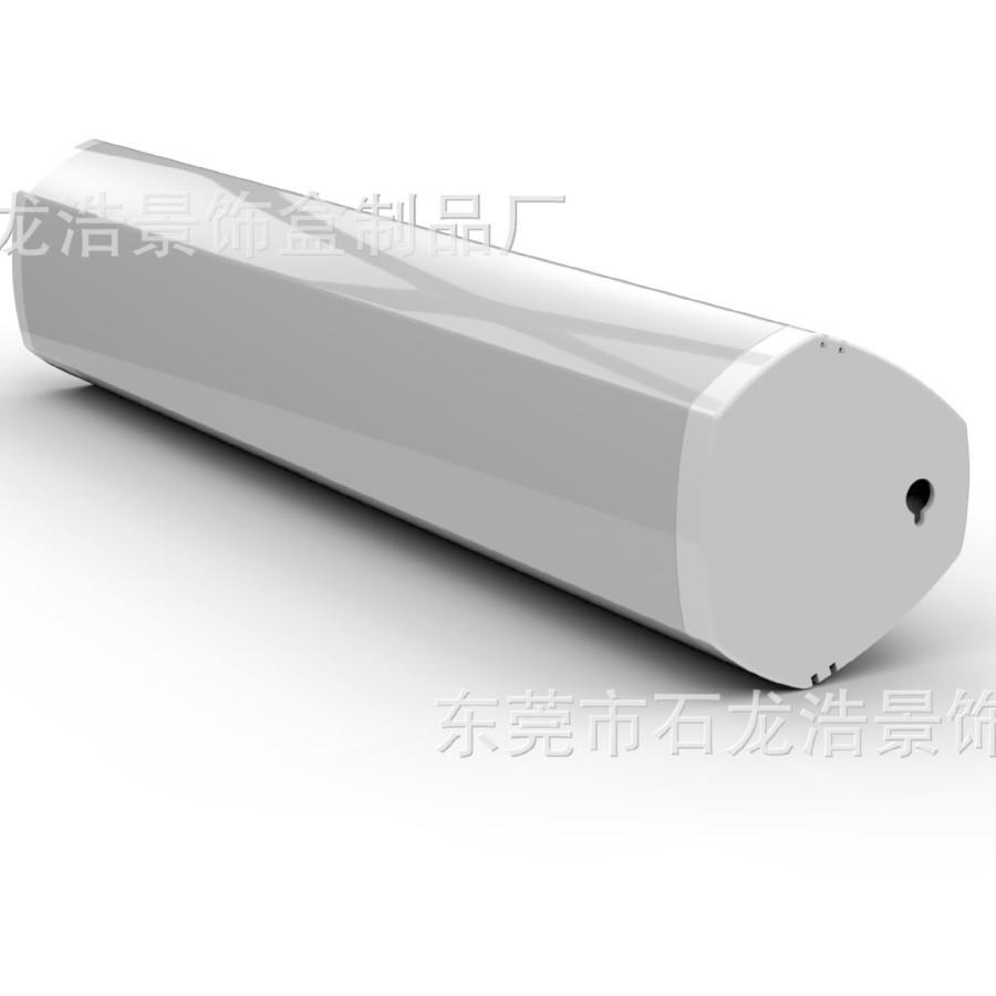 厂家Matter认证智能开合帘电机homekit智能家居智能开合电机轨道