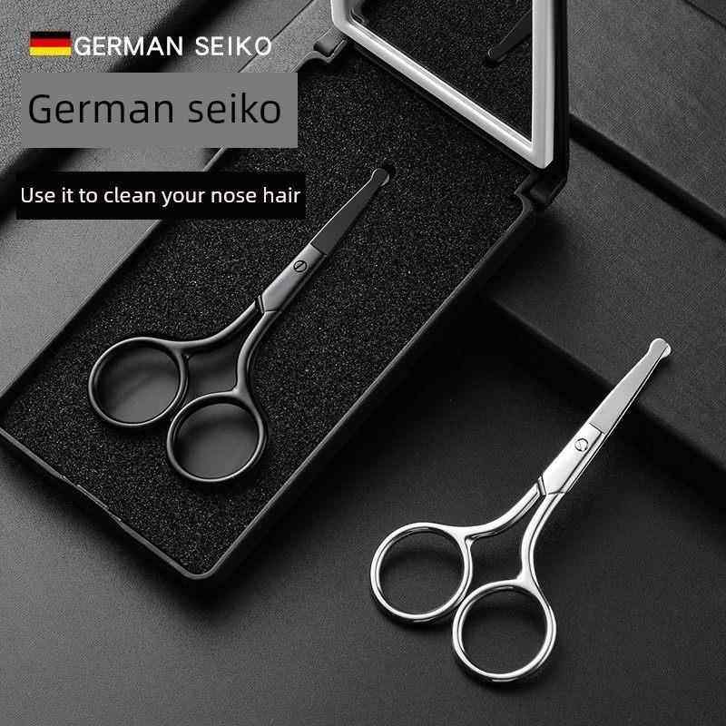 德国小剪刀剪鼻毛专用剪刀剪胡子修剪器男士鼻孔修剪私密手动剪刀