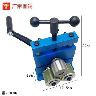 手镯卷圆机手镯压圆机手摇耳环戒指多用压弯机手镯整形扩大变圆