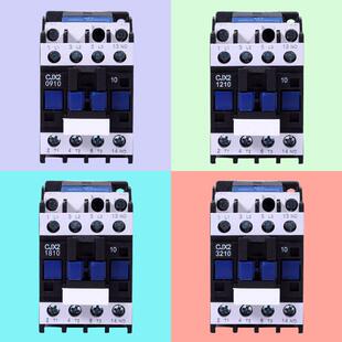 LC1 CJX2 1810 18A 380V 220V 1801 交流接触器 24V 110V 银点