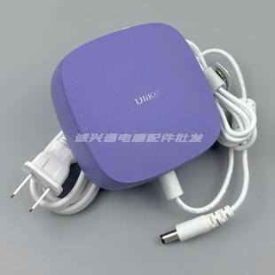 适用于Ulike蓝宝石Air+/Air3/Rose脱毛仪冰24V2.8A电源适配器线58