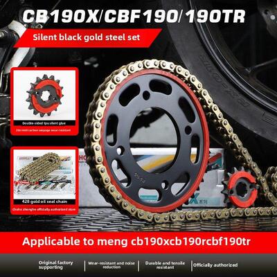 适用于暴风眼cb190road快速油封炼战鹰Cbf190Tr正和静音炼轮