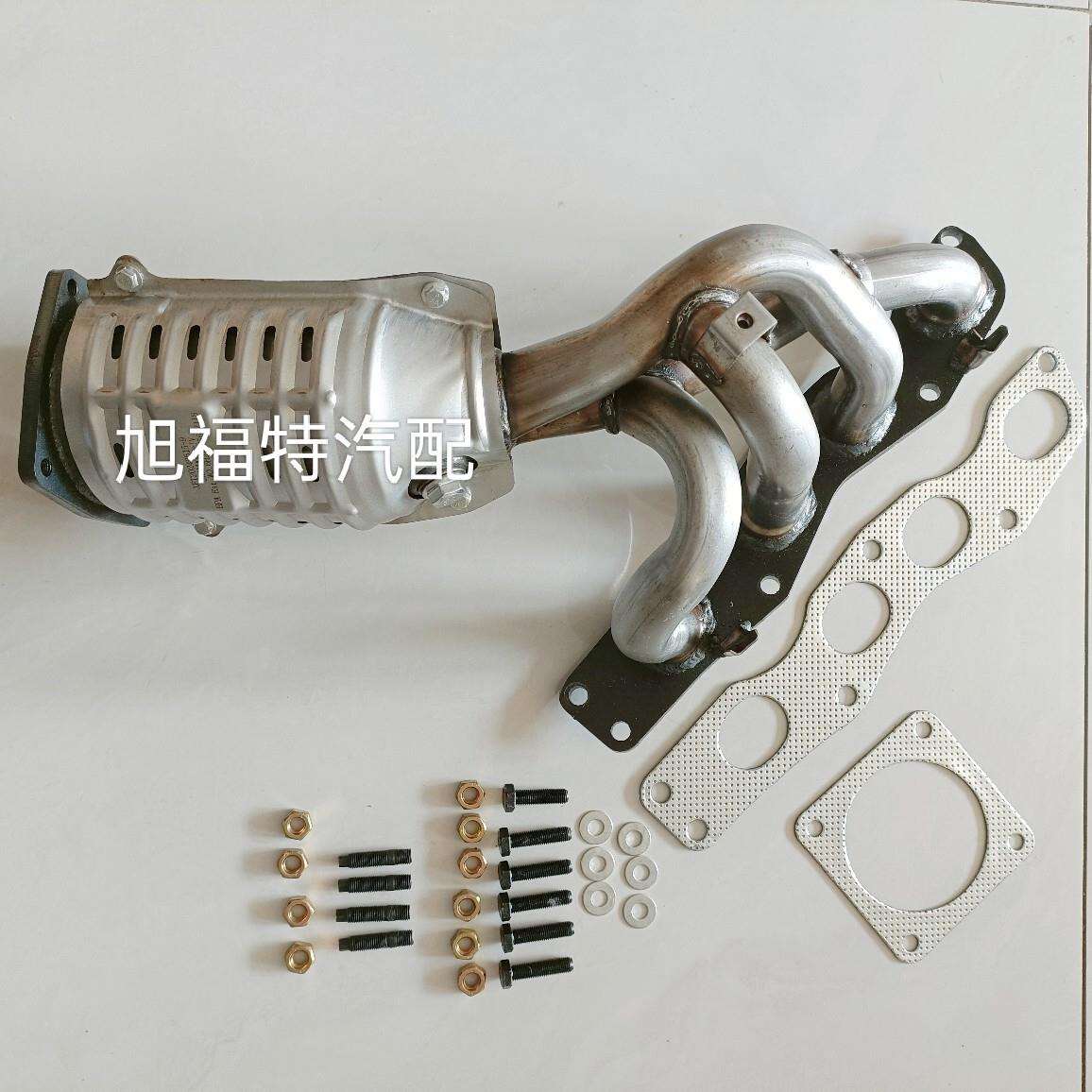 适用于维特拉1.41.6T2.0消声器排气管前段三元批