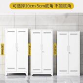 保洁柜不把锈钢家柜政清洁柜台阳洞洞板储物柜家用UBB拖工具收纳