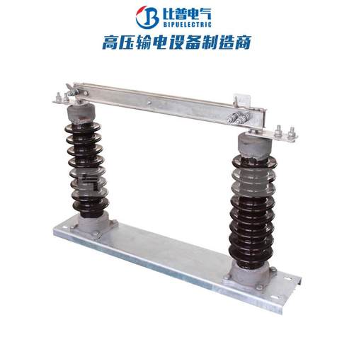 GW9-35/6301250A隔离开关40.5kv户外高压隔离刀闸陶瓷隔离开关