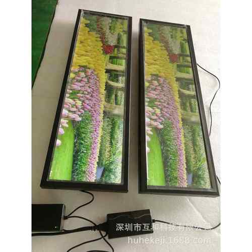 现货供应28.6寸货架条形屏网络版条屏广告机长条形数字标牌显示屏