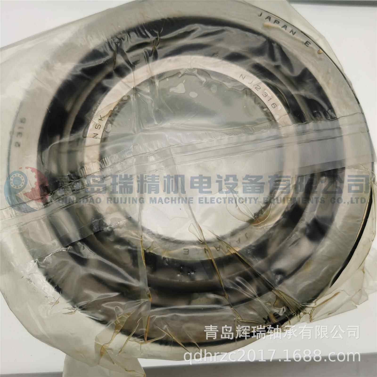 N-S-K圆柱滚轴承子80mm16920mm587mm