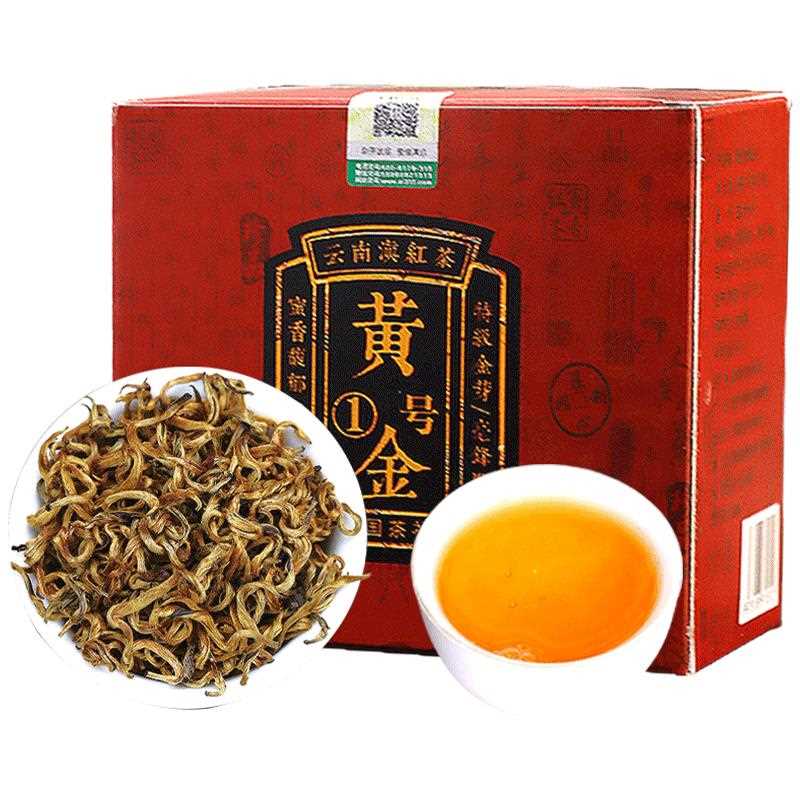 黄金金1号滇红茶红茶特级云南散茶叶蜜香芽浓香型甜滑润君点茶叶