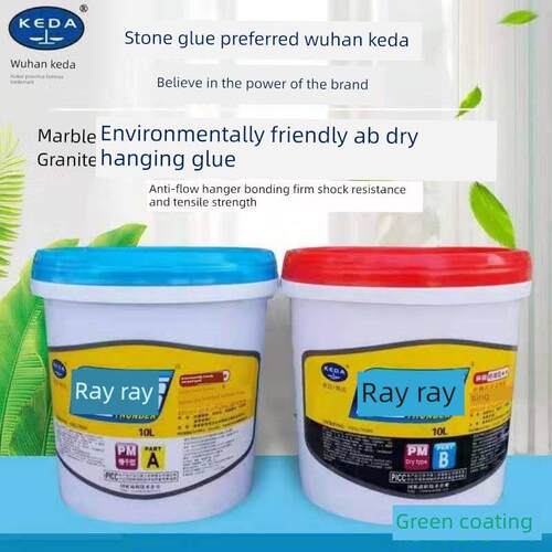 武汉科达雷迅Ab干挂胶石材胶水石材胶水大理石胶水大理石胶水瓷砖