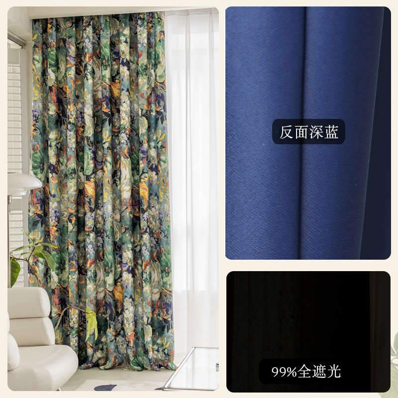 客厅中式阳台△田园防晒成品画风复古遮光油美式窗帘卧室新花隔热