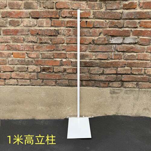 kt板撑子人形立牌展板架背景固支定广拍告背FCK撑展示海架报牌生