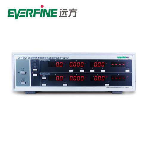 LED交直流驱动电源性能测试仪LT-101A高精度大功率
