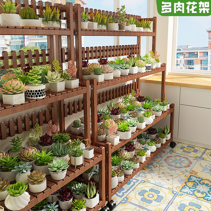 新款花架置物架阳台客厅落地式阶梯型可移动多层绿萝多肉花架花盆