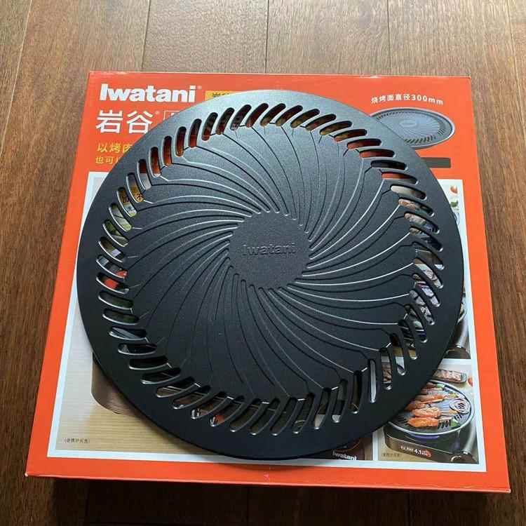 岩UHR谷品ZK-15卡式炉烧盘34C大M不粘烧烤无烟烤肉盘加烤肉新盘烤