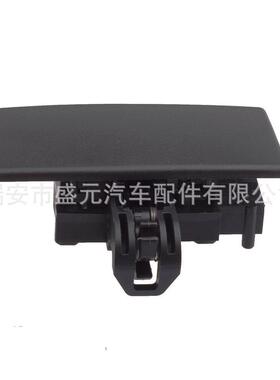 适用福特F150F250置物箱拉手BL3Z-1506072-AE