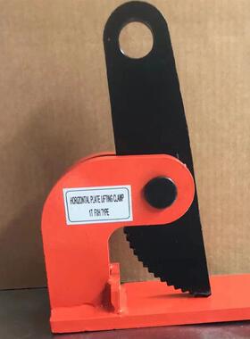 THK起重钳模锻锻造翻转型钢板THK型夹具钳1t23tt5t10T横吊水平吊