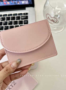 跨境爆款多巴胺配色韩系卡包钱包纯色简约卡包多功能大容量钱包