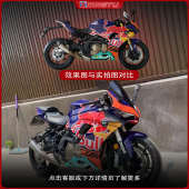 24款 饰贴膜改装 新款 画定制贴花装 贴纸拉花车贴 赛600全车版 适用22