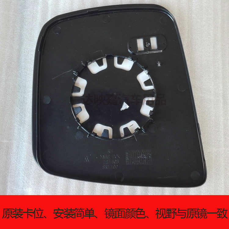 适用NV200后视镜玻璃镜片 带电加热左右反光镜原装原厂倒车镜镜片