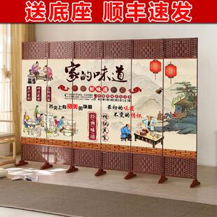 饭厅屏风饭店专用隔断包间客厅玄关现代简约折叠移动办公室平风