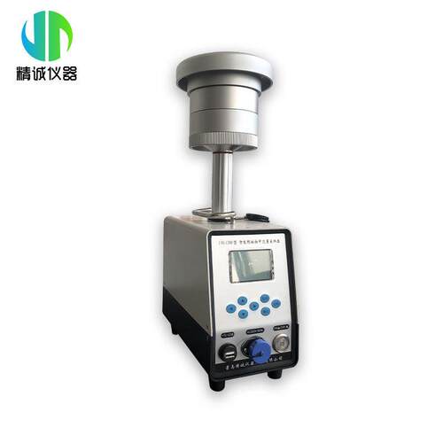 总悬浮颗粒JH-120F采样器大量中流M量小流量TSPP2流.5粉尘采样物