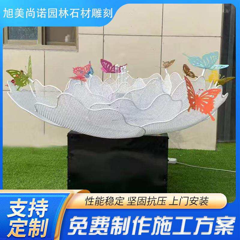 大型户外景观装饰小区摆件不锈钢花朵雕塑铁艺仿真镂空玫瑰花雕塑