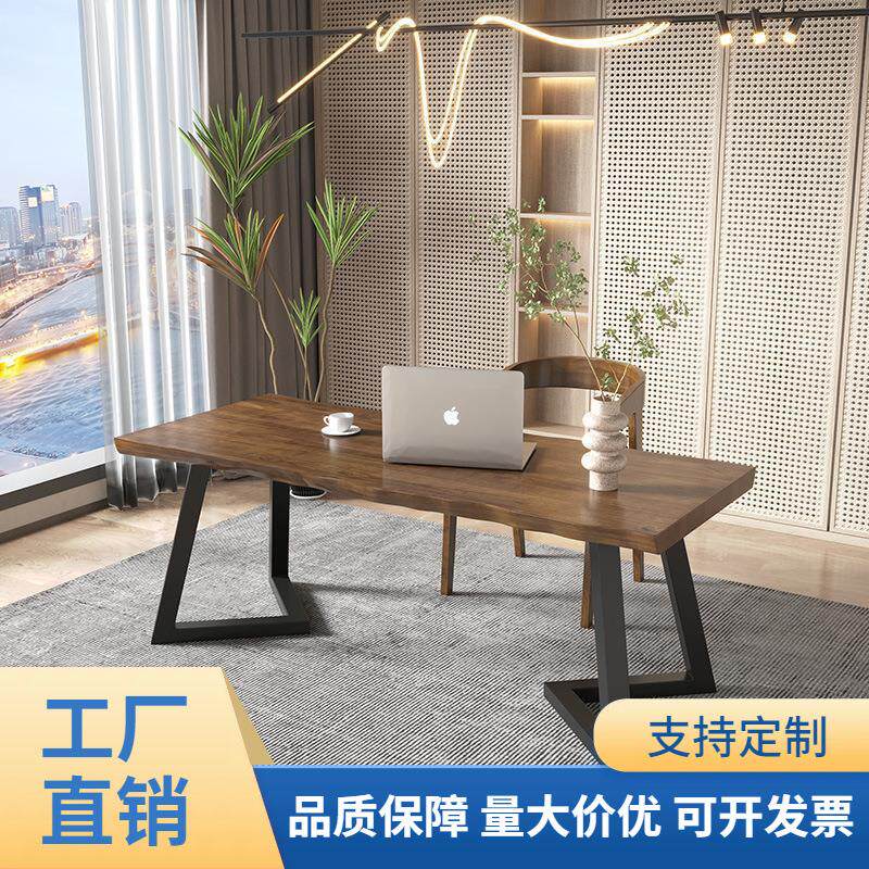 实木办公桌家用书桌简约现代长条桌子工作台卧室写字桌台式电脑桌