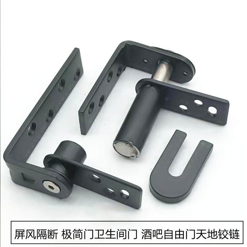 黑色不锈钢自由双门铰炼双向弹簧自弹自动铰炼牛仔门内外开合页