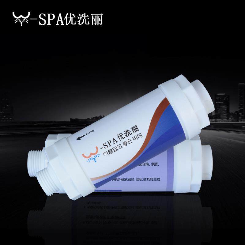 优洗丽智能马桶盖过滤器滤芯前置PP棉净水洁身器冲洗器通用过滤棒