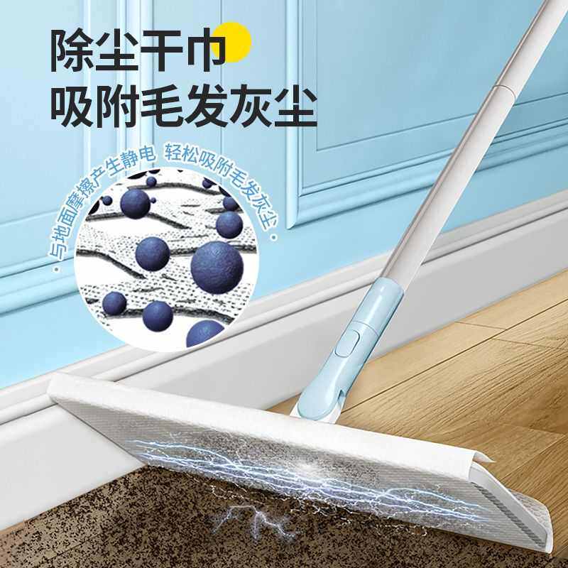 静电除尘拖把除尘纸懒人一次性拖布平板拖地家用一拖净加大面风灵