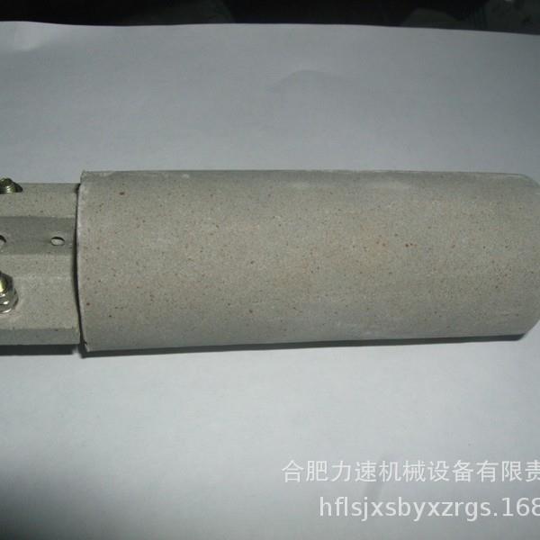 喷绘布拼接机发热芯 发热管加热芯 3000A拼接机发热配件 1300w