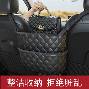 汽车中间座椅间储物网兜车载椅后背收纳袋置物袋厂家供应 升级款