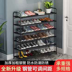 型鞋架子家用门口咨询客服室内多层卧宿舍简现代结实经济鞋柜室不