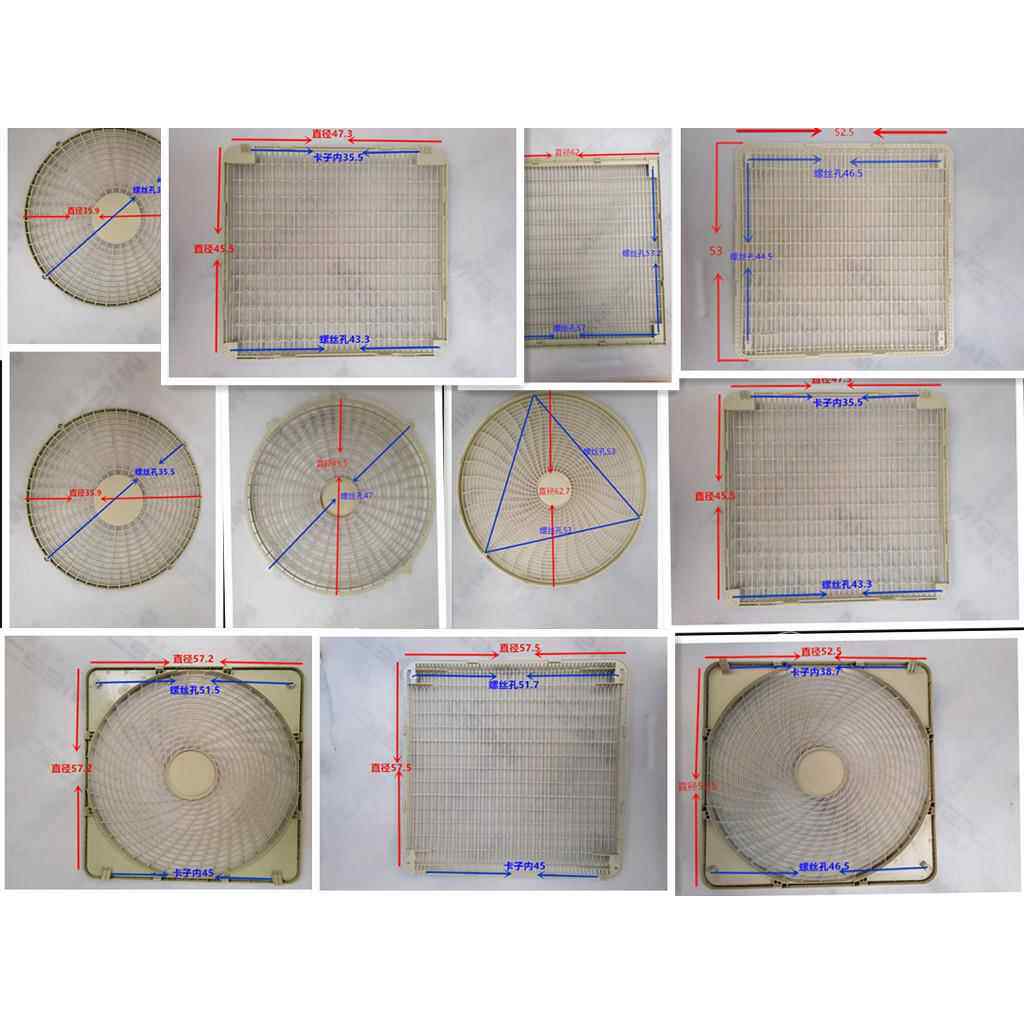 空调外机网罩1P2匹风扇风机保护罩变频外机面罩格栅