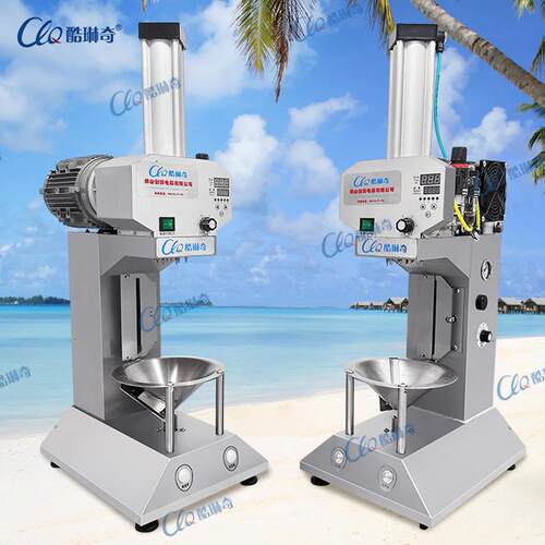 o酷琳奇椰子削皮机 电动青椰刮皮机 海南岛椰子削皮机厂家直销