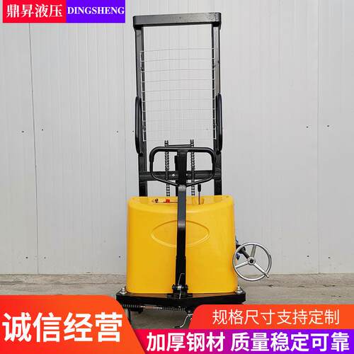 半电动油桶升高车 半电动升高1.6米油桶倒料车 半电动叉车